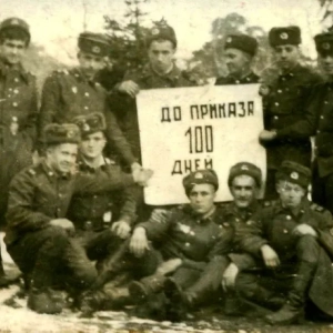 Armádny slang: história vzhľadu, vlastnosti aplikácie, význam slov