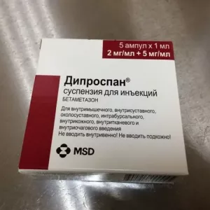 Blokáda s diprospanom: indikácie, technika, vedľajšie účinky