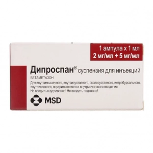 Diprospan pre psoriázu: recenzie lekárov a pacientov, indikácie, návod na použitie