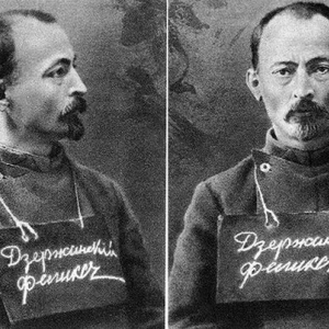 Felix edmundovič dzeržinskij — vyhlásenia o čekistoch, o rusku. Iba človek so studenou hlavou, teplým srdcom a čistými rukami môže byť chekistom