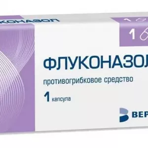 Flukonazol (vertex) sa vykonáva: recenzie, zloženie, forma uvoľňovania, indikácie na použitie