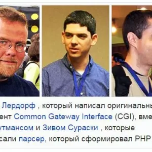 Funkcia mail php: popis, funkcie aplikácie