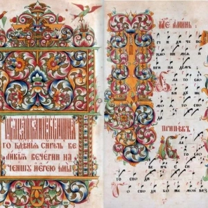 Guslitskaya maľba: história, význam prvkov, farieb a popis s fotografiami