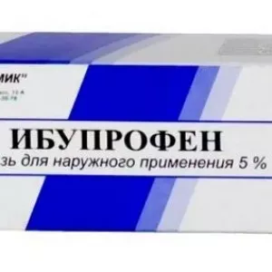 Ibuprofénová masť: účel, zloženie a návod na použitie