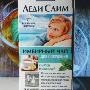 Zázvorový čaj na chudnutie lady slim: recenzie a popis