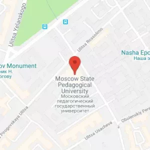 Inštitút detstva mpsu: adresa, fakulty, manažment