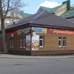 Kaviareň fergana valley (cherepovets): popis, adresa, otváracie hodiny, menu, recenzie