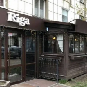 Kaviareň riga (perm): popis, recenzie, menu