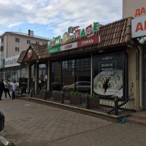 Kaviareň rím (neftekamsk): menu, popis a ďalšie užitočné informácie