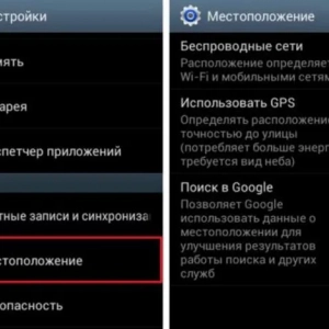 Ako nájsť ukradnutý smartphone: metódy a tipy