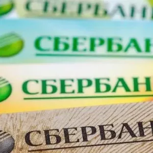 Ako skontrolovať zostatok v sberbank: metódy, postup
