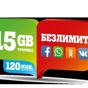 Ako skontrolovať tarifu na tele2: pokyny a tipy