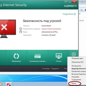 Ako odstrániť kaspersky internet security: najjednoduchšie metódy pre začínajúcich používateľov