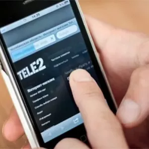 Ako zistiť zvyšok prevádzky na tele2: pokyny a tipy