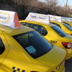Ako vybrať peniaze z taxametrayandex.taxi: pokyny krok za krokom