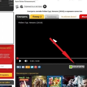 Ako sťahovať filmy do tabletu: metódy, pokyny, užitočné tipy