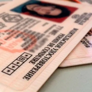 Aké dokumenty sú potrebné pri výmene vodičského preukazu: zoznam dokumentov a postup