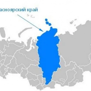 Ket jazyk: história a modernosť