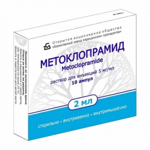 Metoklopramid (roztok): indikácie, návod na použitie, vedľajšie účinky, recenzie