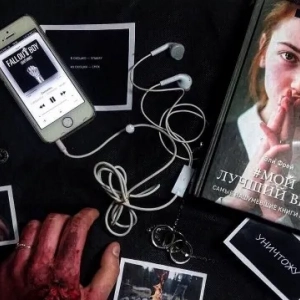 Môj najlepší nepriateľ: recenzie knihy, autora, sprisahania a hlavných postáv
