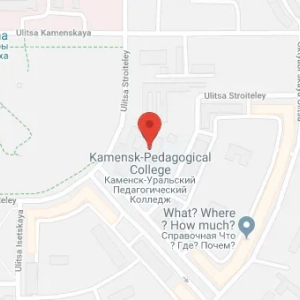 Pedagogická vysoká škola v kamensk-uralsky: talent učiteľov a nadšenie mladých ľudí