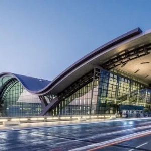 Prevod v dauhe: čo robiť? Medzinárodné letisko doha