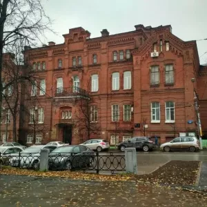 Perm univerzity a inštitúty: prehľad, fakulty, špeciality