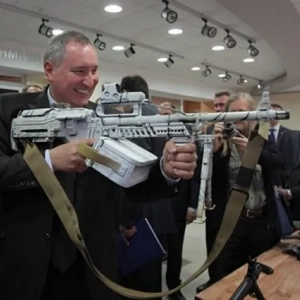 Guľomet pecheneg bullpup: recenzia, charakteristika, foto