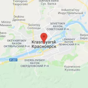 Prezeranie platforiem krasnojarsku: popis a zaujímavé fakty