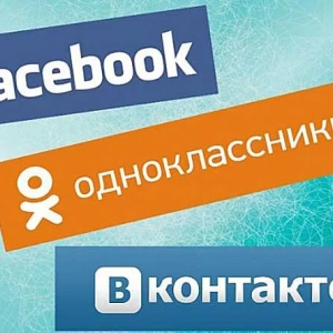 Od koľko rokov môžem sedieť v vk? V akom veku je registrácia v sociálnych sieťach povolená zákonom?