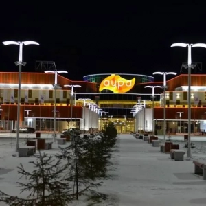Nákupné centrumaura (surgut): popis a adresa