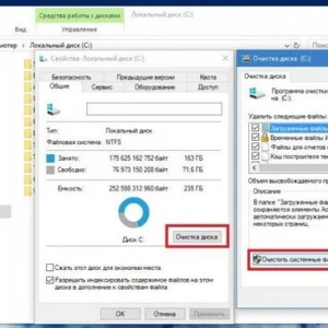 Odstránenie priečinka windows. Staré v systéme windows 10: postup a odborné poradenstvo