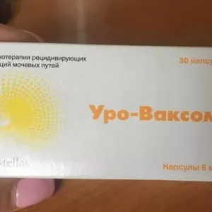 Levaxom: recenzie na cystitídu, návod na použitie, analógy
