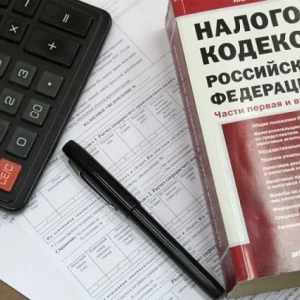 Žiadosť o odpočet dane: popis, postup pri vyplňovaní, potrebné informácie