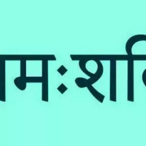 Význam om namah shivaya (mantra)
